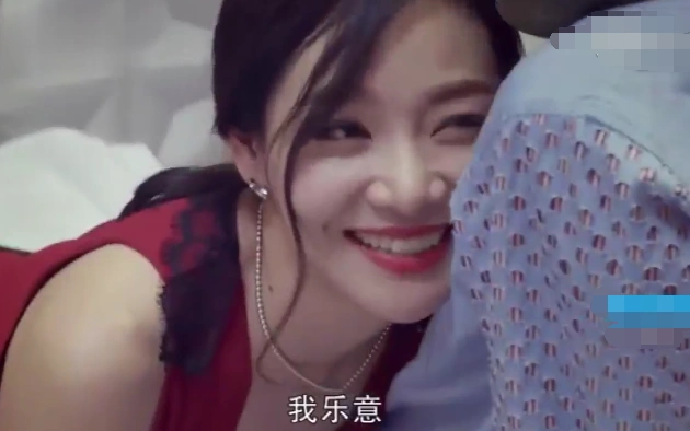 我的体育老师:田野赵岭用价值1克100块物品打情骂俏,羡煞旁人!