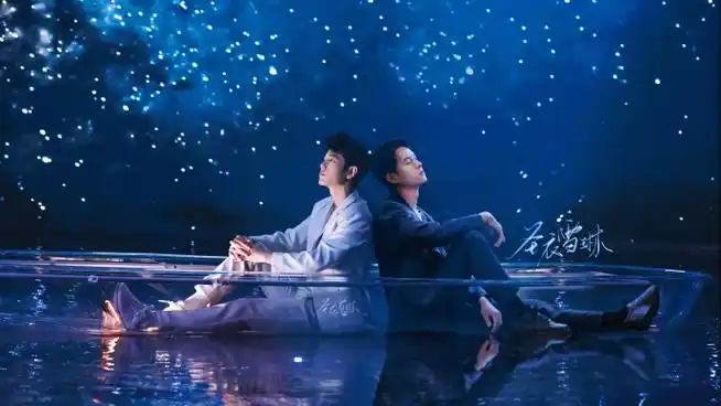 cp粉p的肖战和王一博