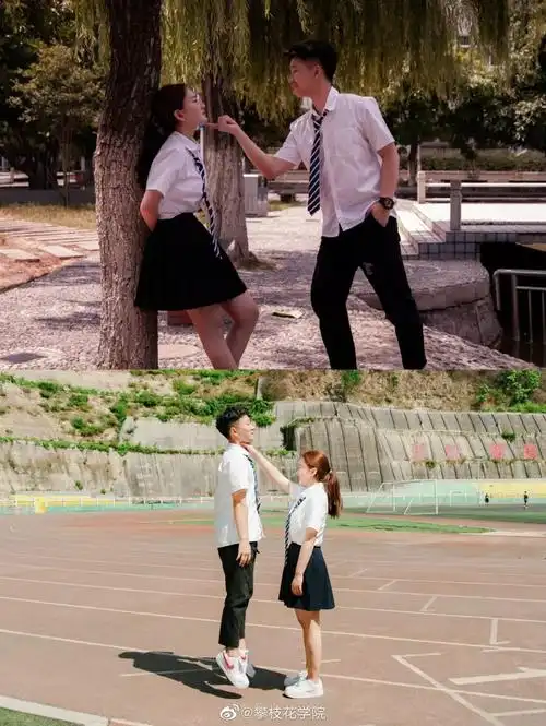 情侣毕业照不负攀大不负卿