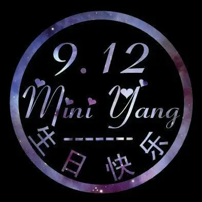 这一类的图片,我要做专用章,谢谢啦!