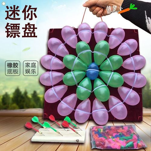 气球枪广场夜市打枪广场摆摊夜市打枪长条摆摊街边公园庙会打气球