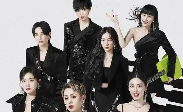 团综开播,她们的关系亲疏可见,扯头花的场面想想就算了_万茜_郁可唯