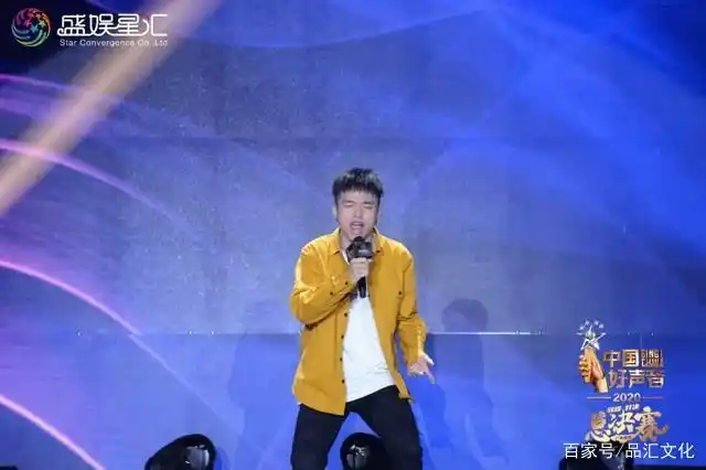 2020中国好声音广东赛区年度亚军——陈麒旭