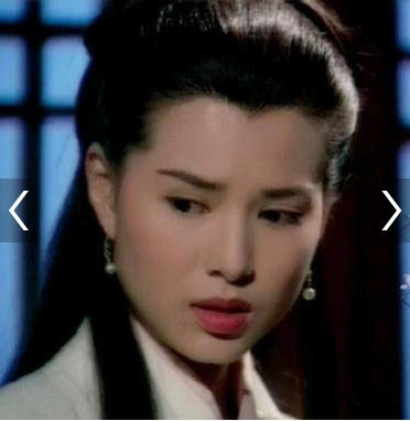 《神雕侠侣》【小龙女】——李若彤