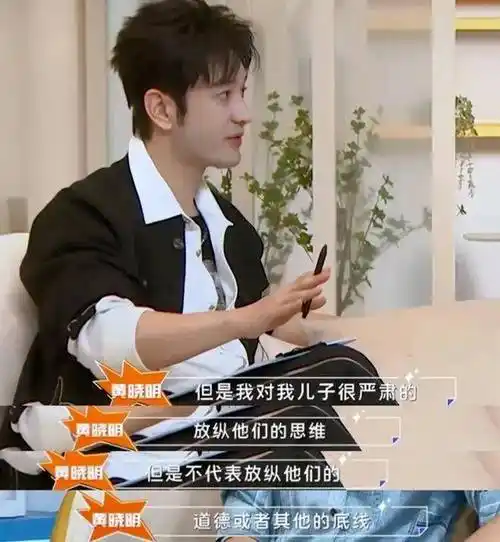 杨幂 迪丽热巴 杨紫 蔡徐坤白鹿 赵露思 向太萧敬腾 陈飞宇 戚薇夫妇