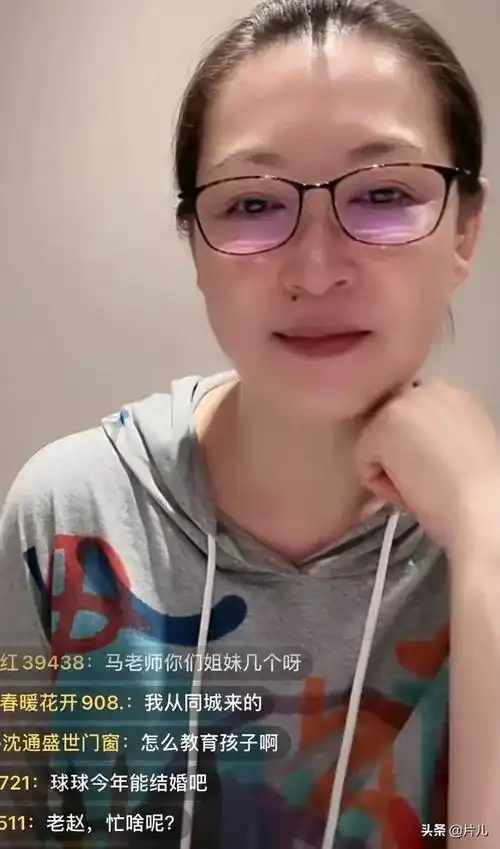 赵本山舍不得女儿嫁人,妻子马丽娟坦言:我闺女太单纯