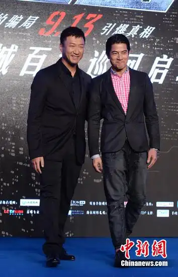 郭富城自曝享受单身状态 婉拒孙红雷介绍女友(图)