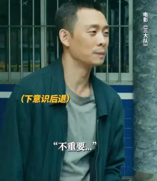 若三大队能破50亿将打破全球票房纪录陈思诚成最出色导演