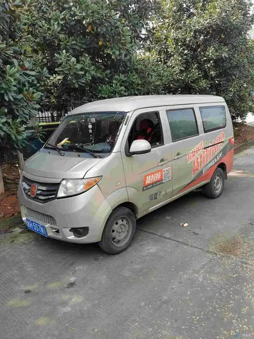 找金华面包车拉货