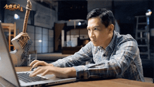 另一方面,「于」在普通话中的声调二声(阳平声)在张家辉口中的发音更