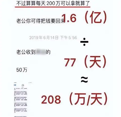 横店20万群演现状:美女成群懒汉遍地,赵丽颖王宝强是他们的信仰
