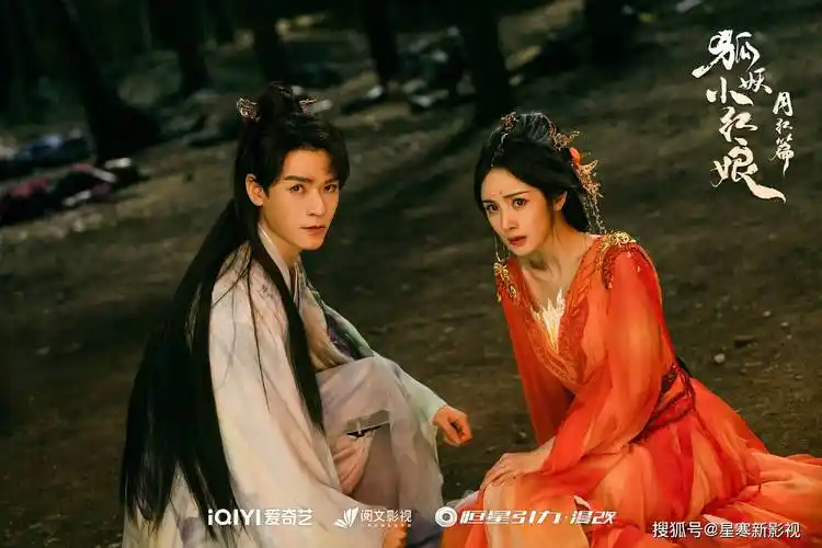 杨幂_成绩_篇章