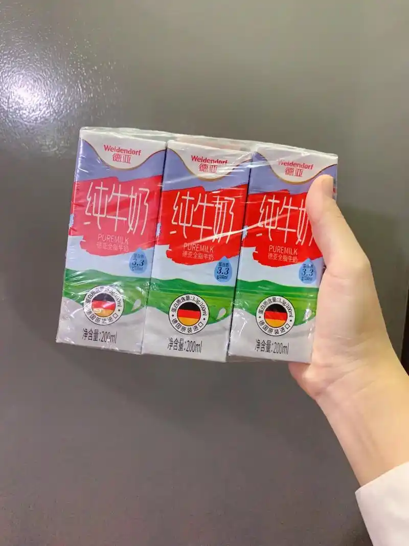 德国德亚全脂纯牛奶,富含高钙,适合儿童早餐.口感 - 抖音