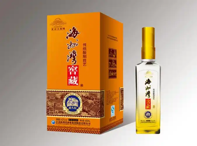 海州湾窖藏42度献礼版450ml浓香型白酒纯粮食白酒