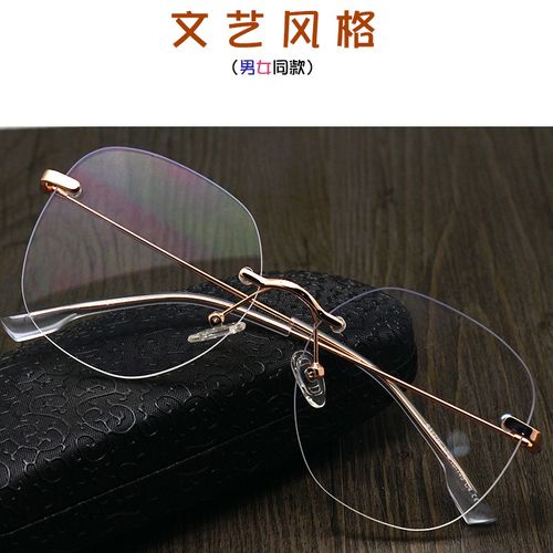 诗蒙大框无框眼镜架近视眼镜框平光男款打孔女款细腿无边框金色