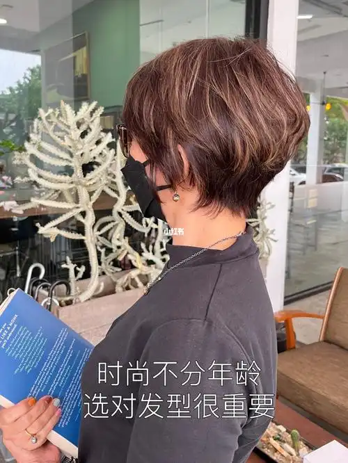 看看如何让发型隐藏女人的秘密