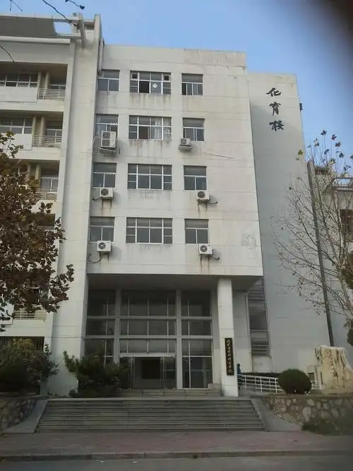 南京师范大学(仙林校区)-化育楼