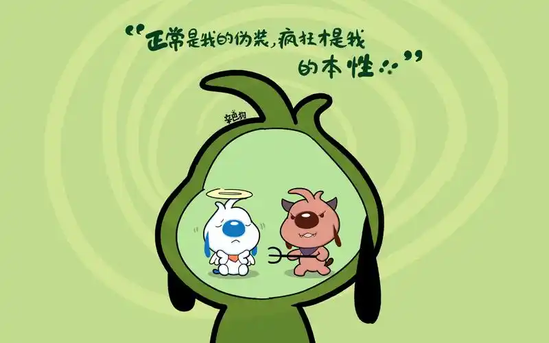 辛巴狗壁纸图片