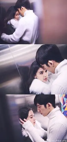 12微微一笑很倾城 井柏然 杨颖 有情人终成眷属