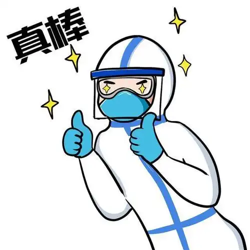 透过萌萌的表情包,能够将医护人员加油打气的正能量传递给患者,有利于