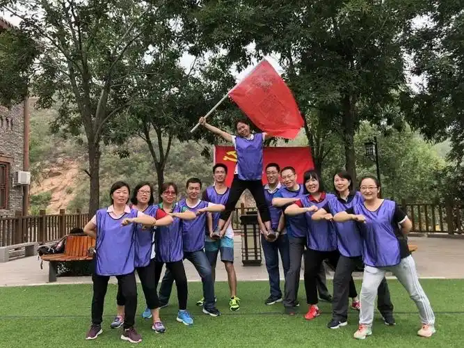 有创意的企业文化团建活动