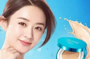 杨幂担任丹姿水密码全新代言人 白色裙装出席发布会[高清]_百度视频