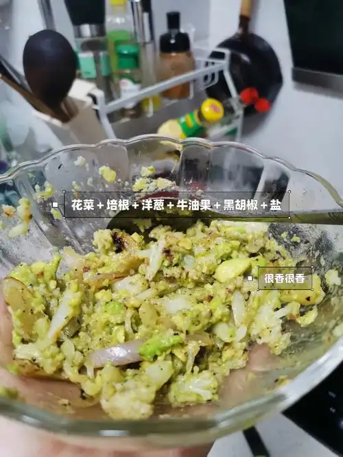 果 盐 黑胡椒也好吃但是配上其他事物感觉锦上添花好恰～#早餐吃什么
