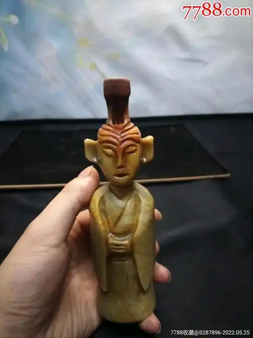 骆越文化古玉石人物