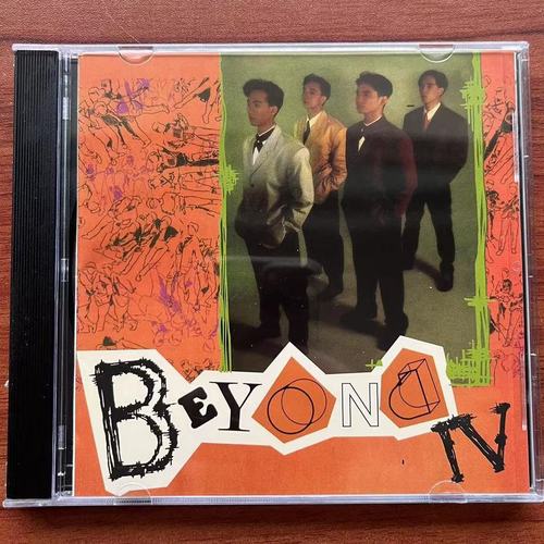 纯cd音乐碟片beyond专辑 真的爱你 家用车载高品质cd怀旧经典歌曲