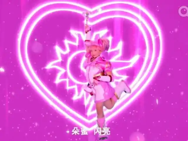 反斗家族和舞法天女们,赛尔先锋战斗小队