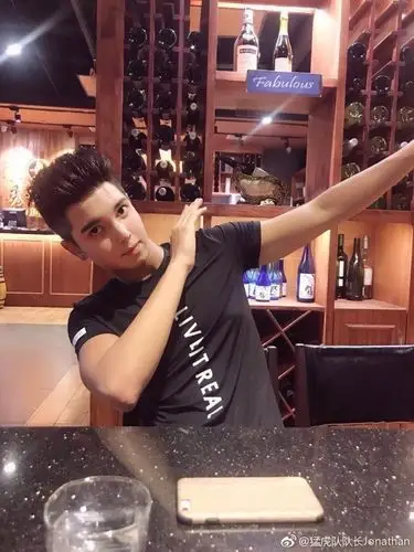 摇啊笑啊桥猛虎队队长韩悦