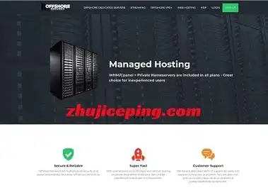 国外主机测评-国外vps,国外云服务器,国外独立服务器