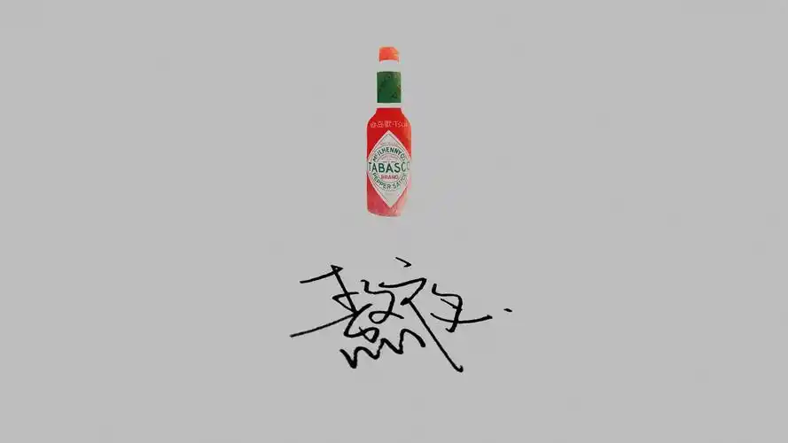 个性十足的创意设计熬夜文字图片桌面壁纸下载