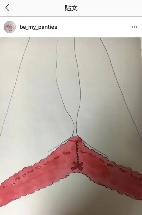 雪莉在ins小号画了很多匪夷所思的画,只是那时候我们都没懂!