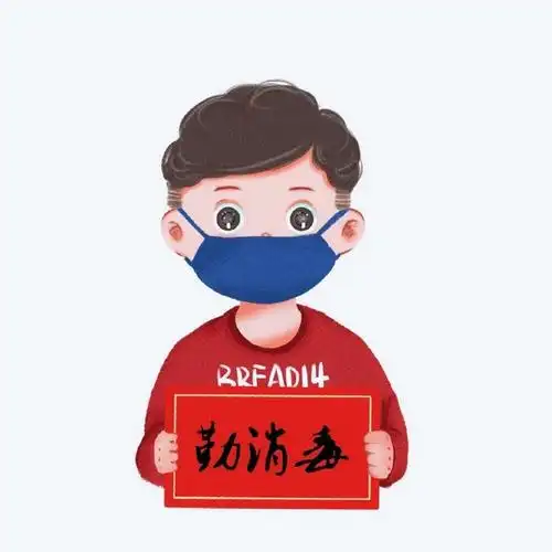 卡通口罩可爱可爱29616129