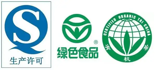 所有的食品生产企业必须经过强制性的检验合格,且在最小