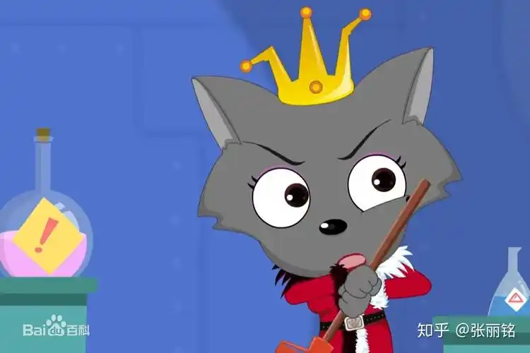 假如灰太狼遇见了黑猫警长