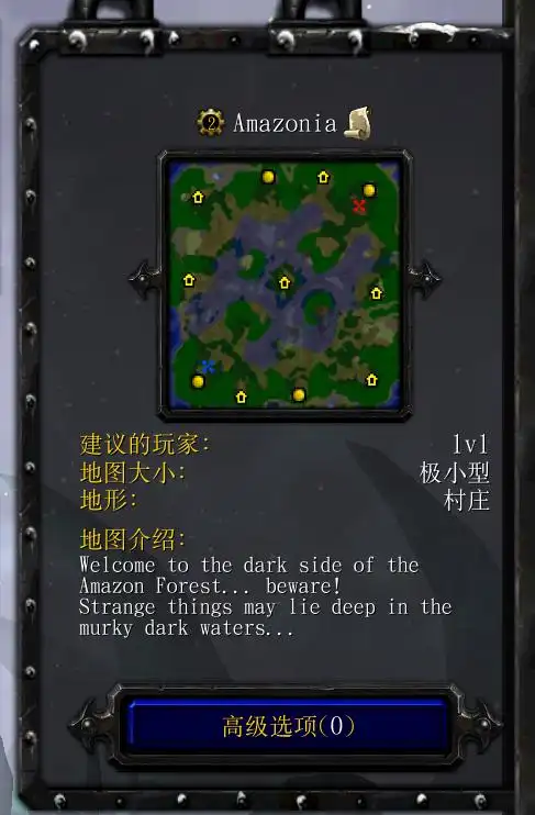 魔兽地图编辑器自定义地图预览图片的方法