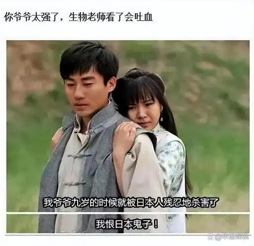 电影里的意外惊喜:搞笑穿帮镜头大揭秘!