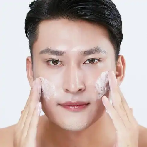 culvaroma男士清爽洁面乳深层清洁畅透毛孔不紧紧绷面部护理套装