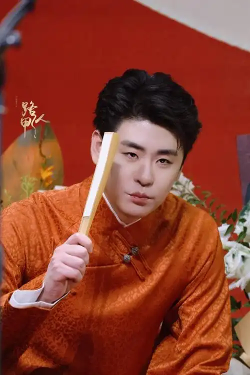 张云雷相声##张云雷首张专辑歌者##张云雷琉璃盏共中秋