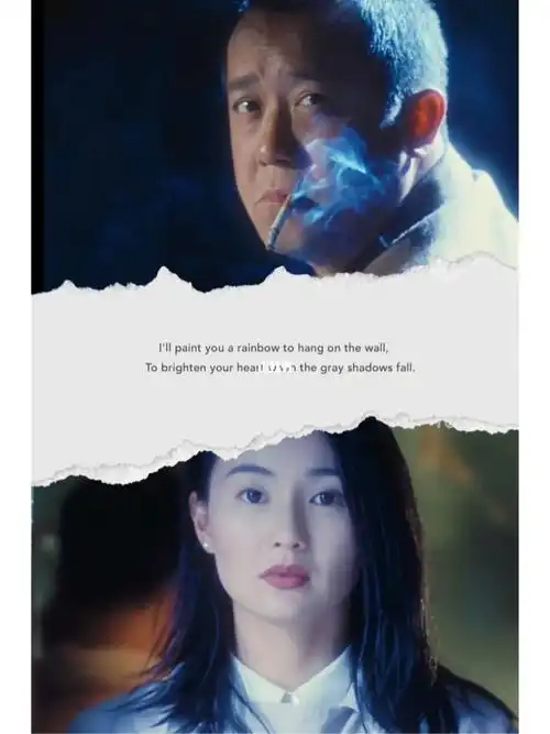 是邂逅也是宿命|《甜蜜蜜》