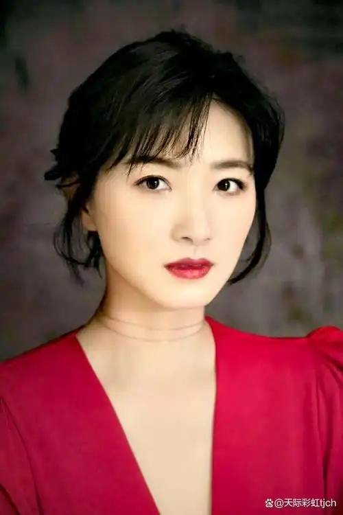 万茜,中国内地女演员,歌手