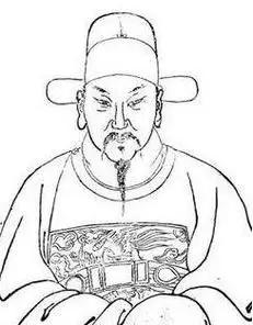 长相思林升译文 《长相思》赏析