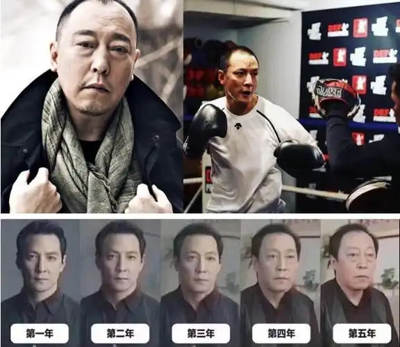 有网友甚至还脑洞大开:吴彦祖其实就是倪大红,两人根本就很像;假如