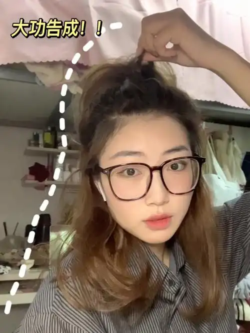 发型分享高颅顶发型半扎马尾