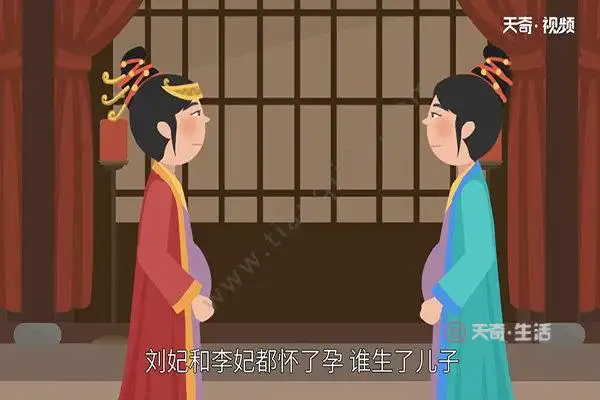 狸猫换太子的故事