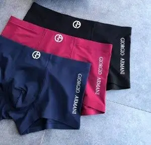 armani阿玛尼男士纯棉透气舒适四角底裤真丝内裤冰丝3条盒装正品