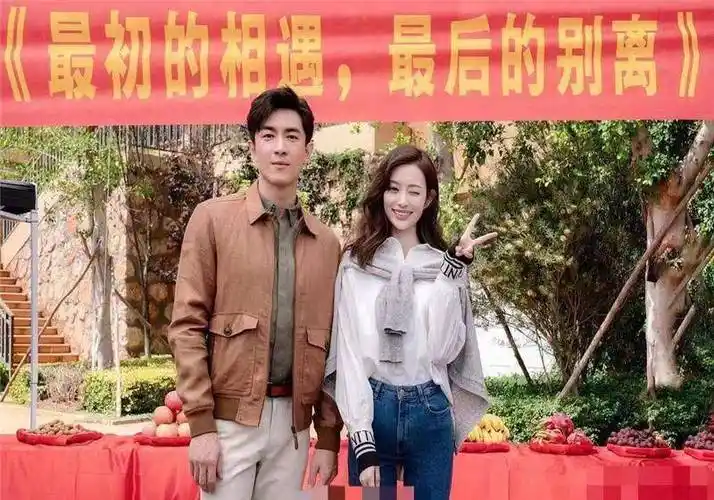 林更新秀恩爱表白盖玥希,九亿少女的梦破碎了._电视剧_视频_宣传