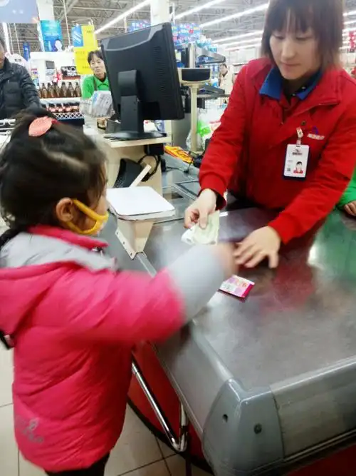 社会实践活动:逛超市